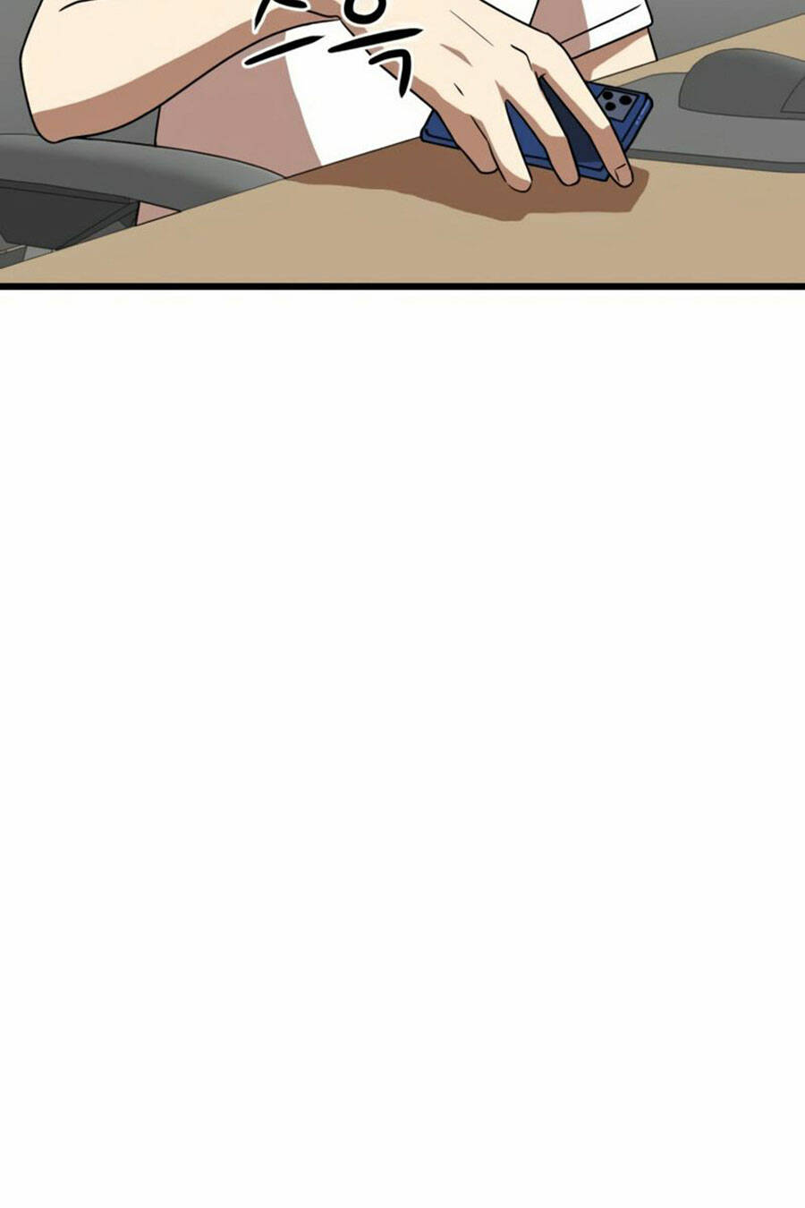 Double Click: Chapter 37