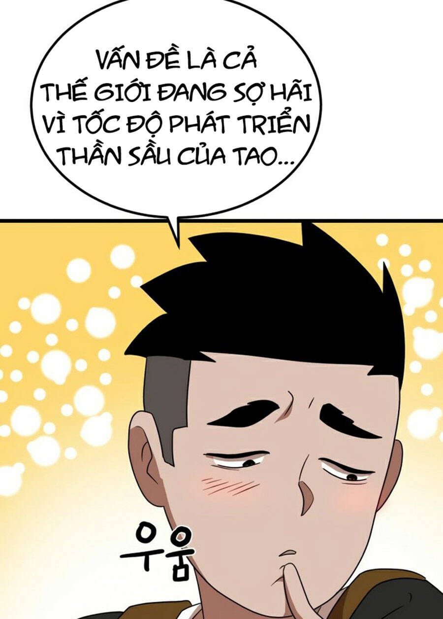 Double Click: Chapter 37