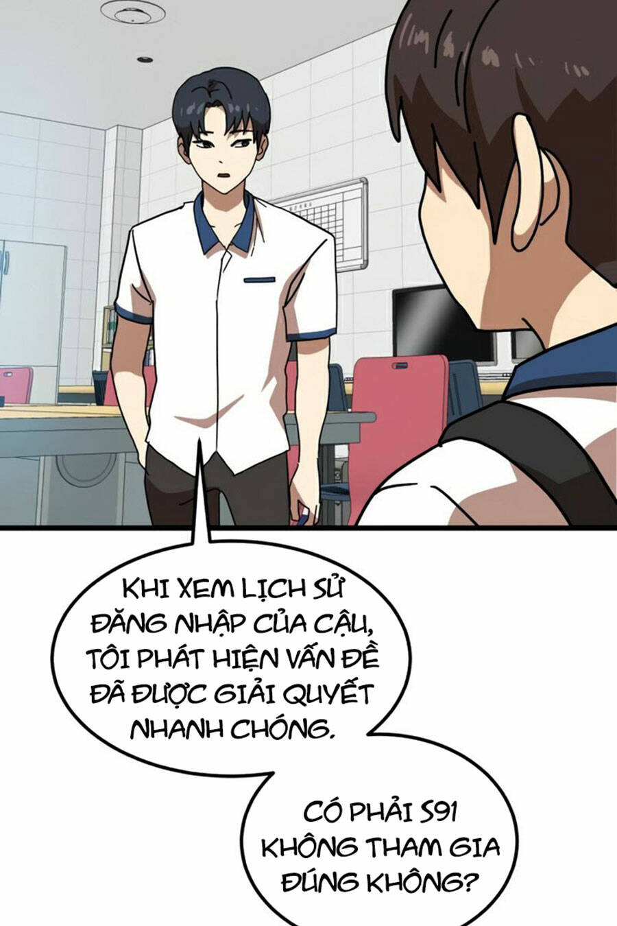 Double Click: Chapter 37