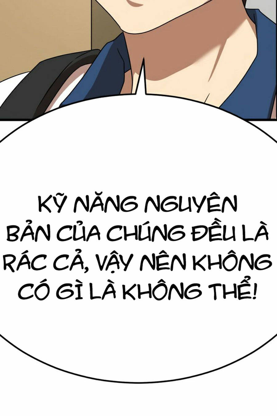 Double Click: Chapter 37