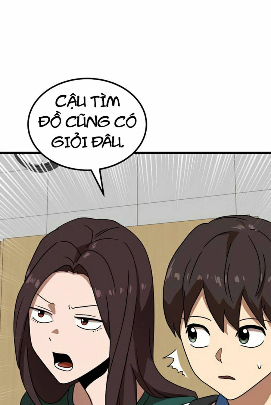 Double Click: Chapter 37