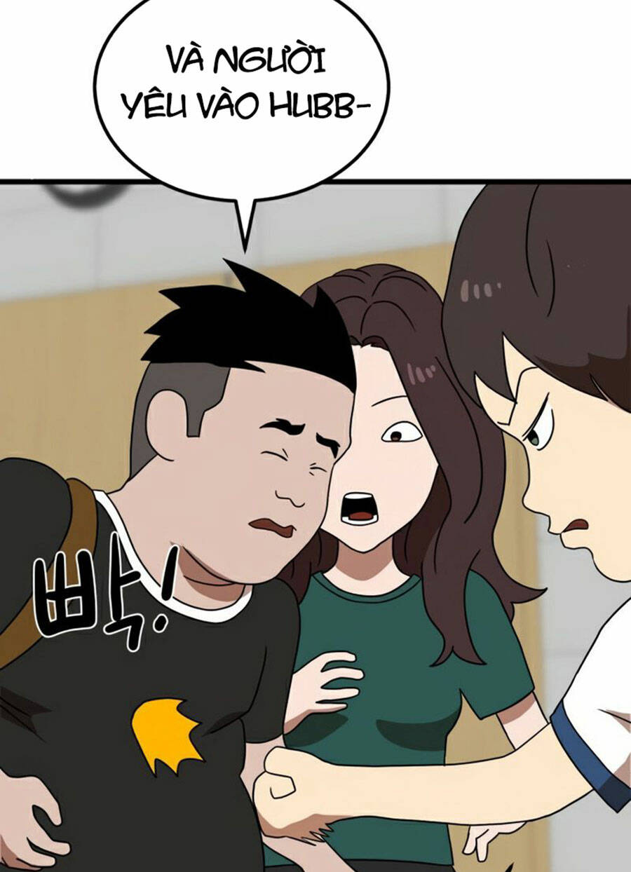 Double Click: Chapter 37