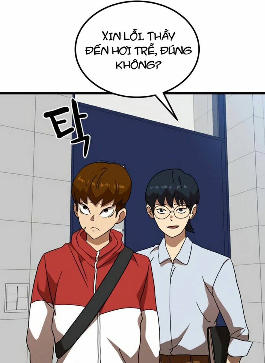 Double Click: Chapter 37
