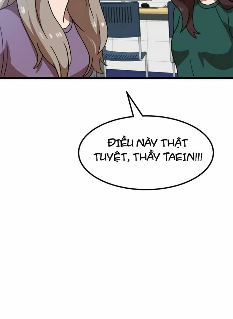 Double Click: Chapter 37