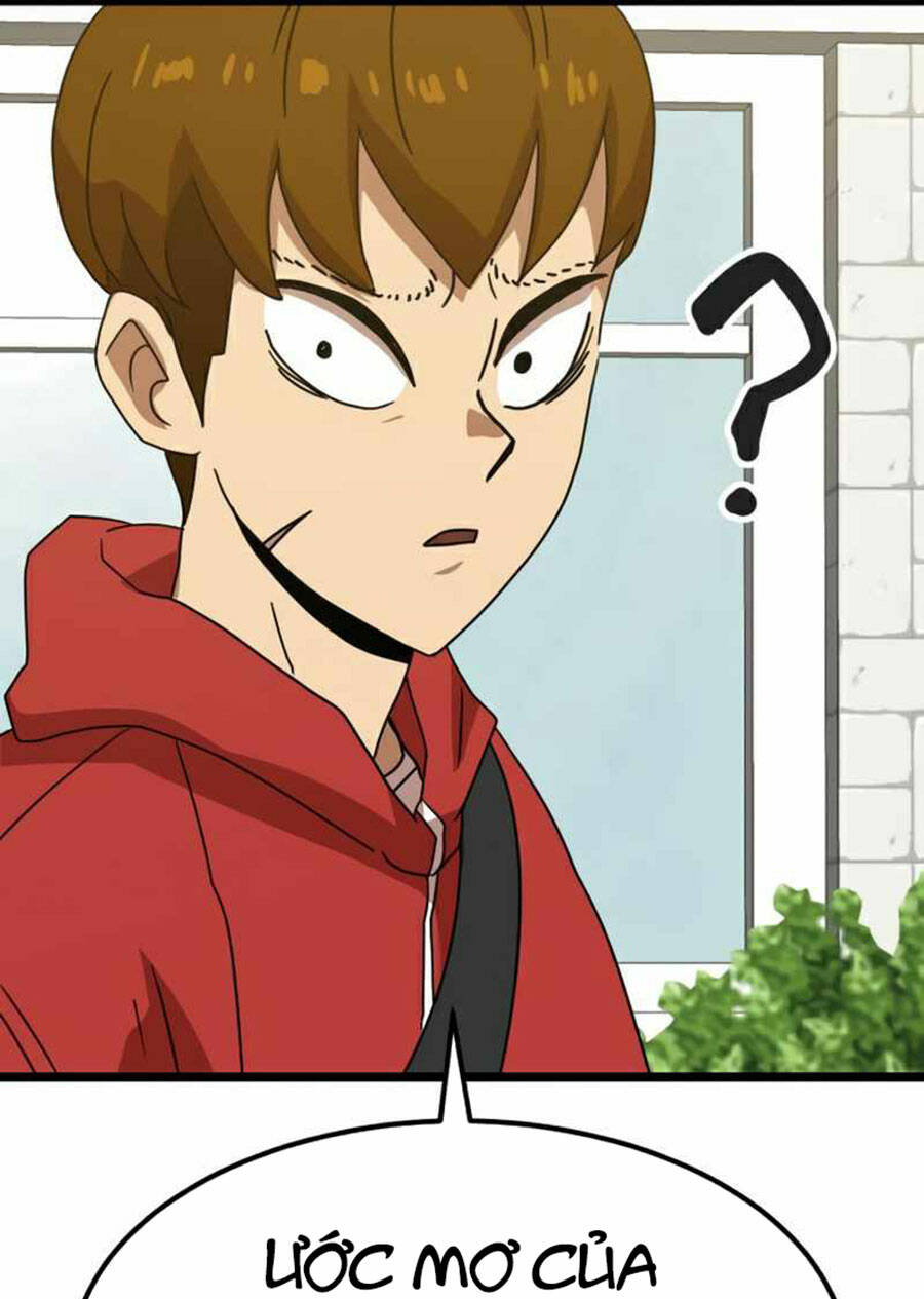 Double Click: Chapter 38