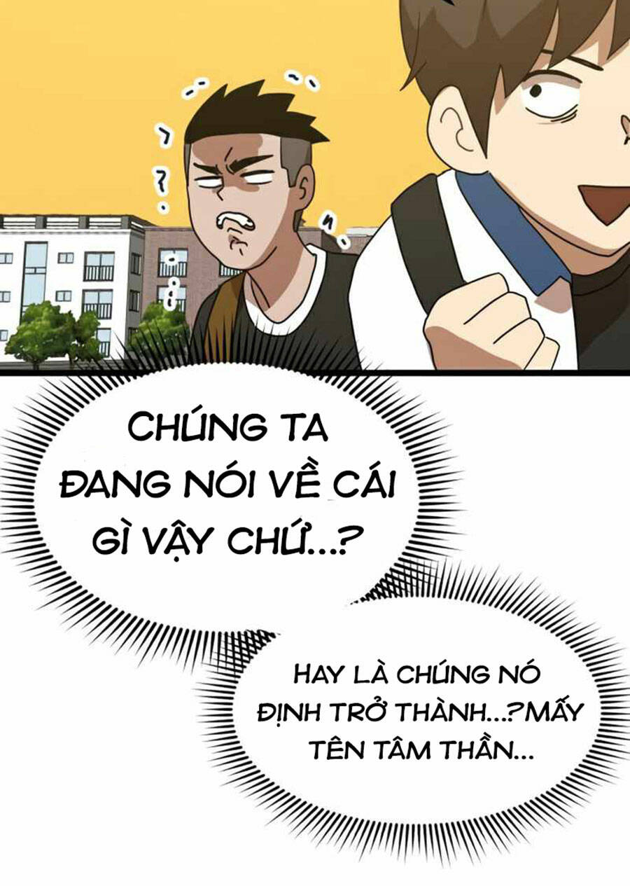 Double Click: Chapter 38
