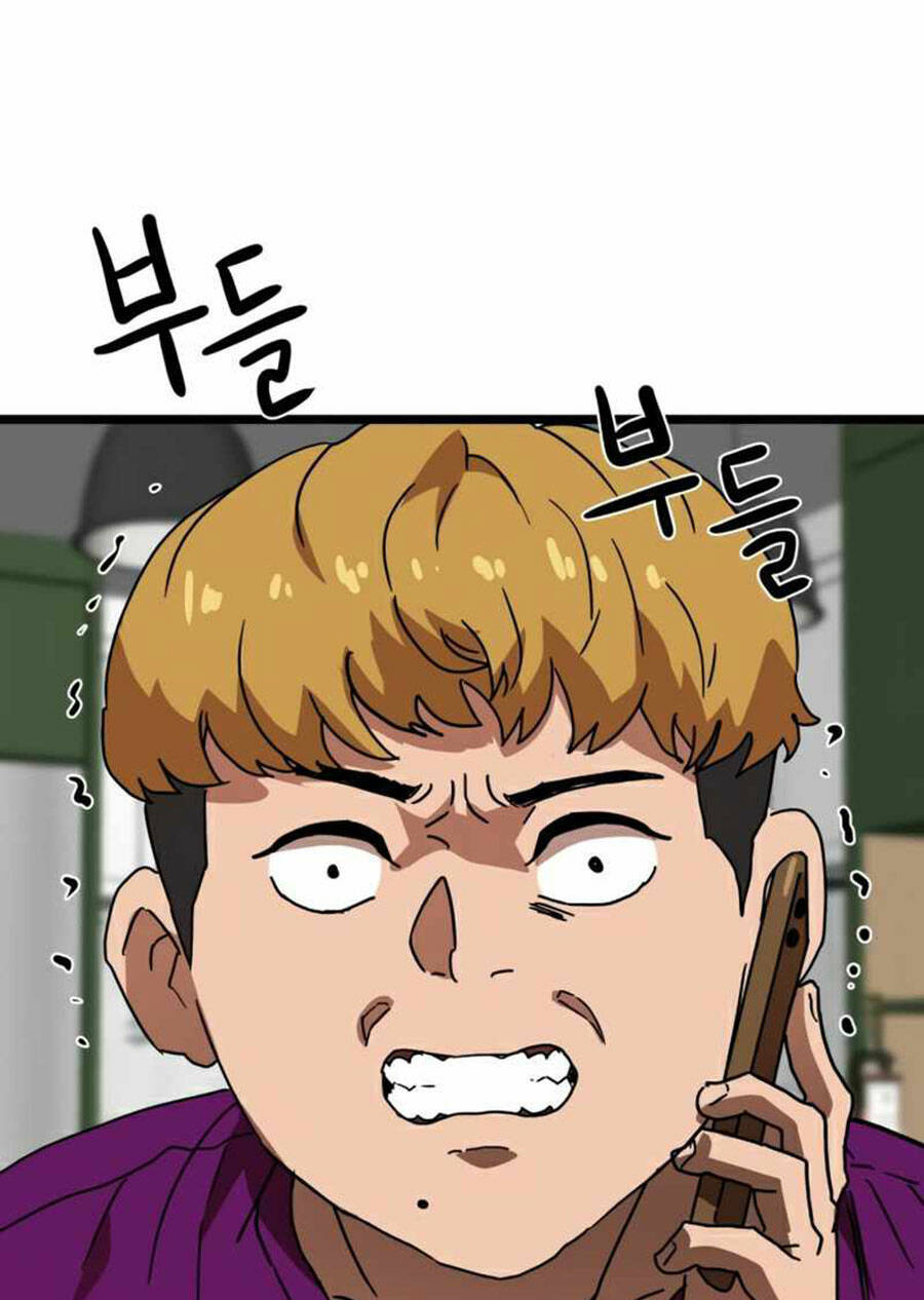 Double Click: Chapter 38