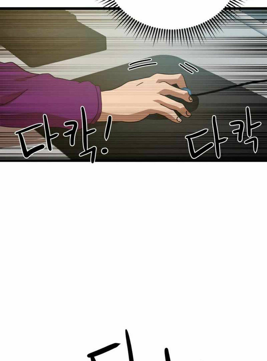 Double Click: Chapter 38