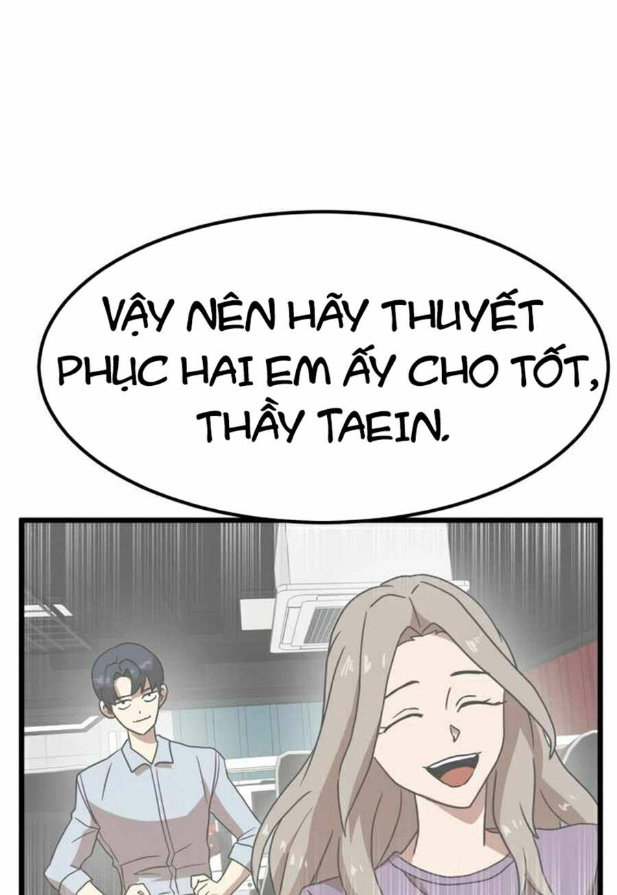 Double Click: Chapter 38