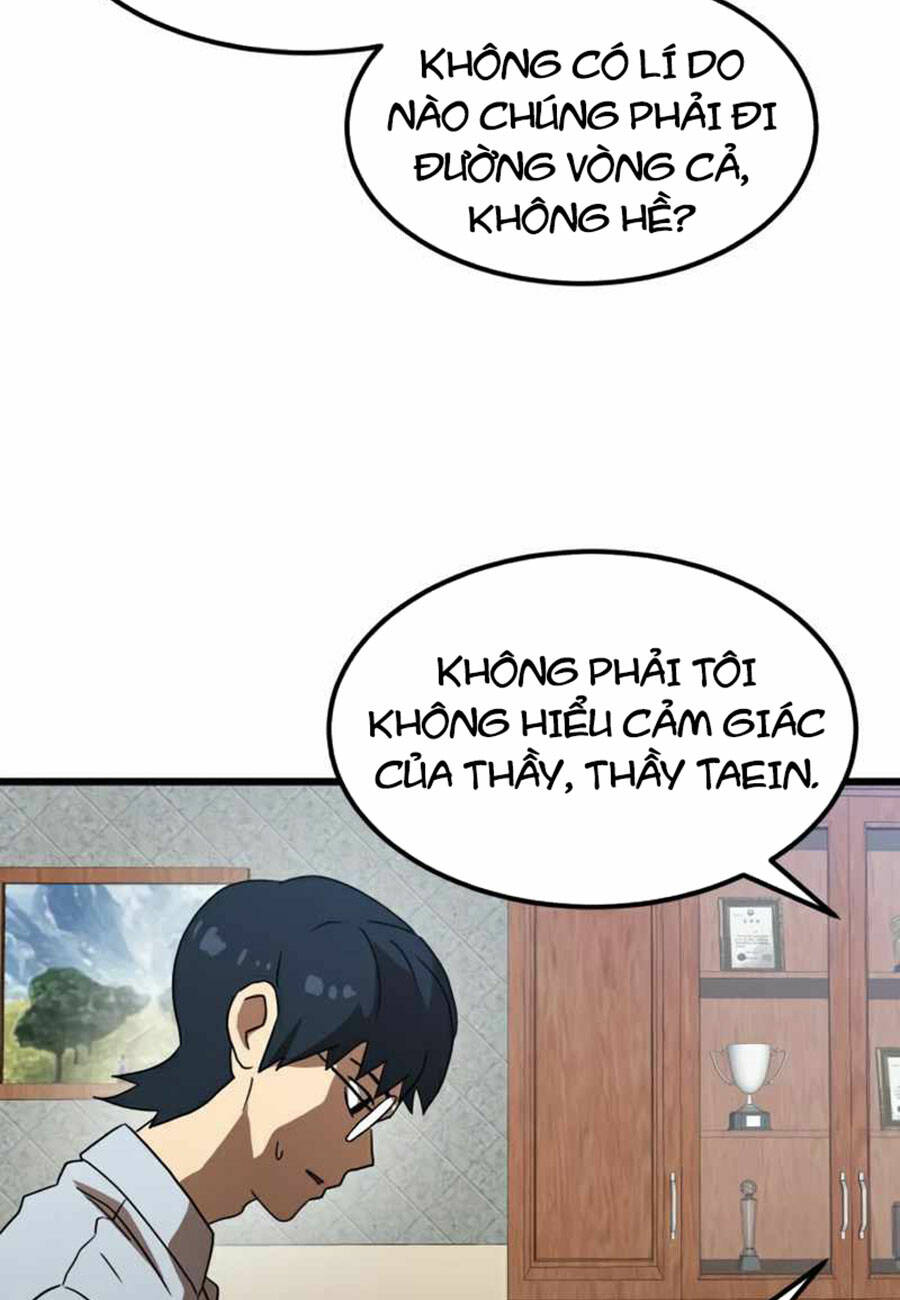 Double Click: Chapter 38