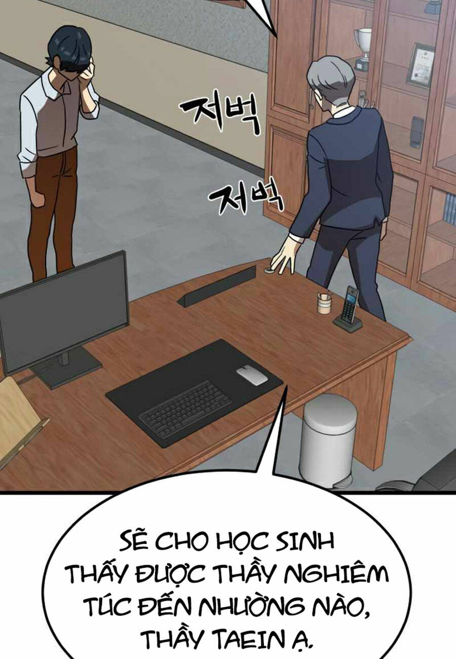Double Click: Chapter 38