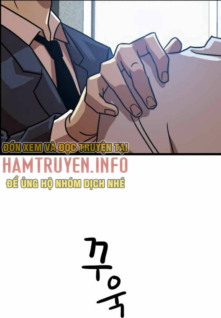 Double Click: Chapter 38