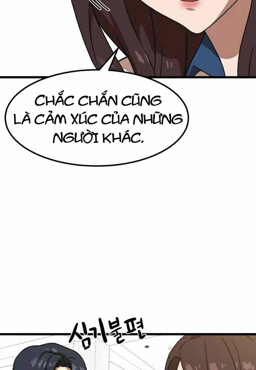 Double Click: Chapter 38