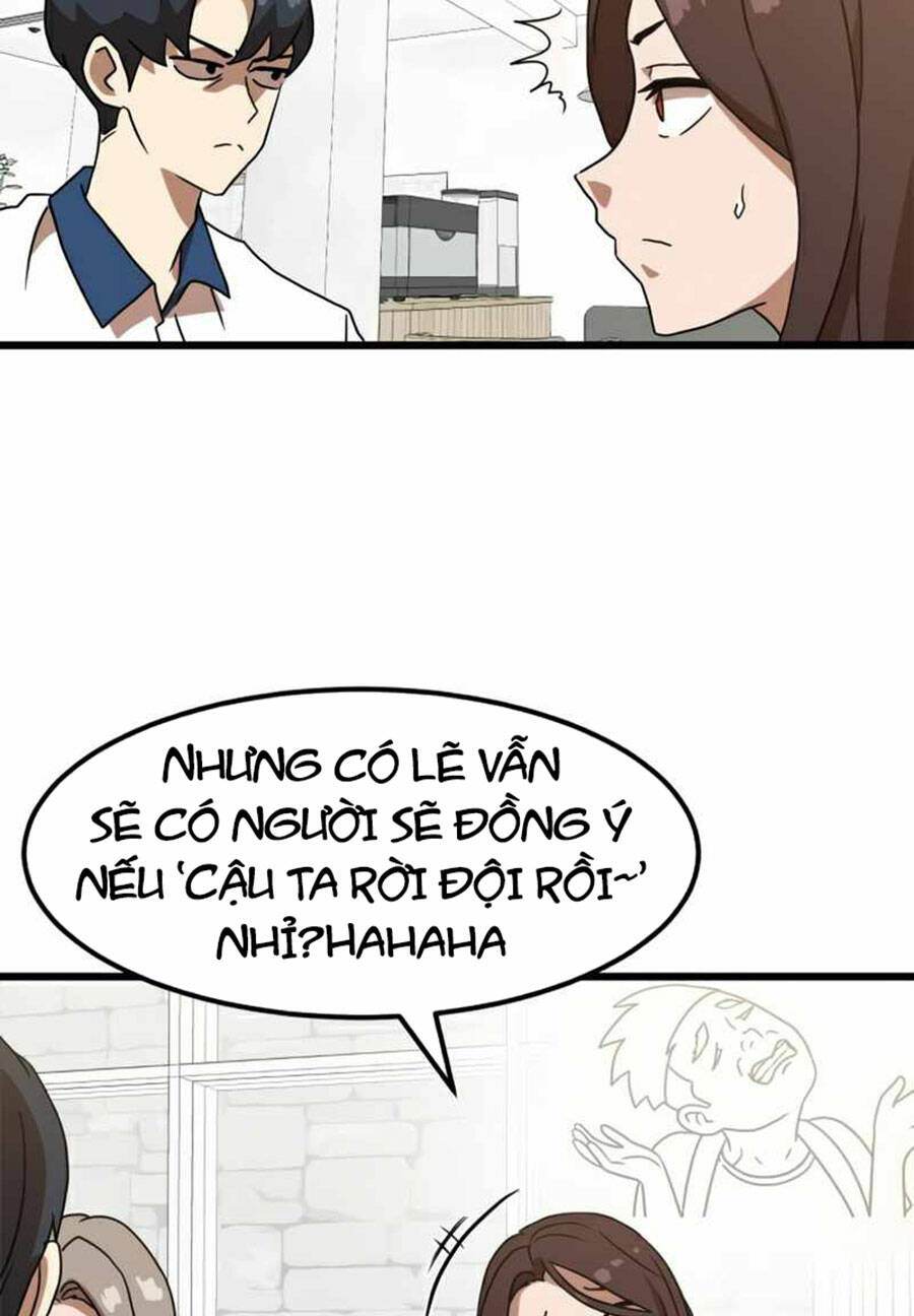 Double Click: Chapter 38