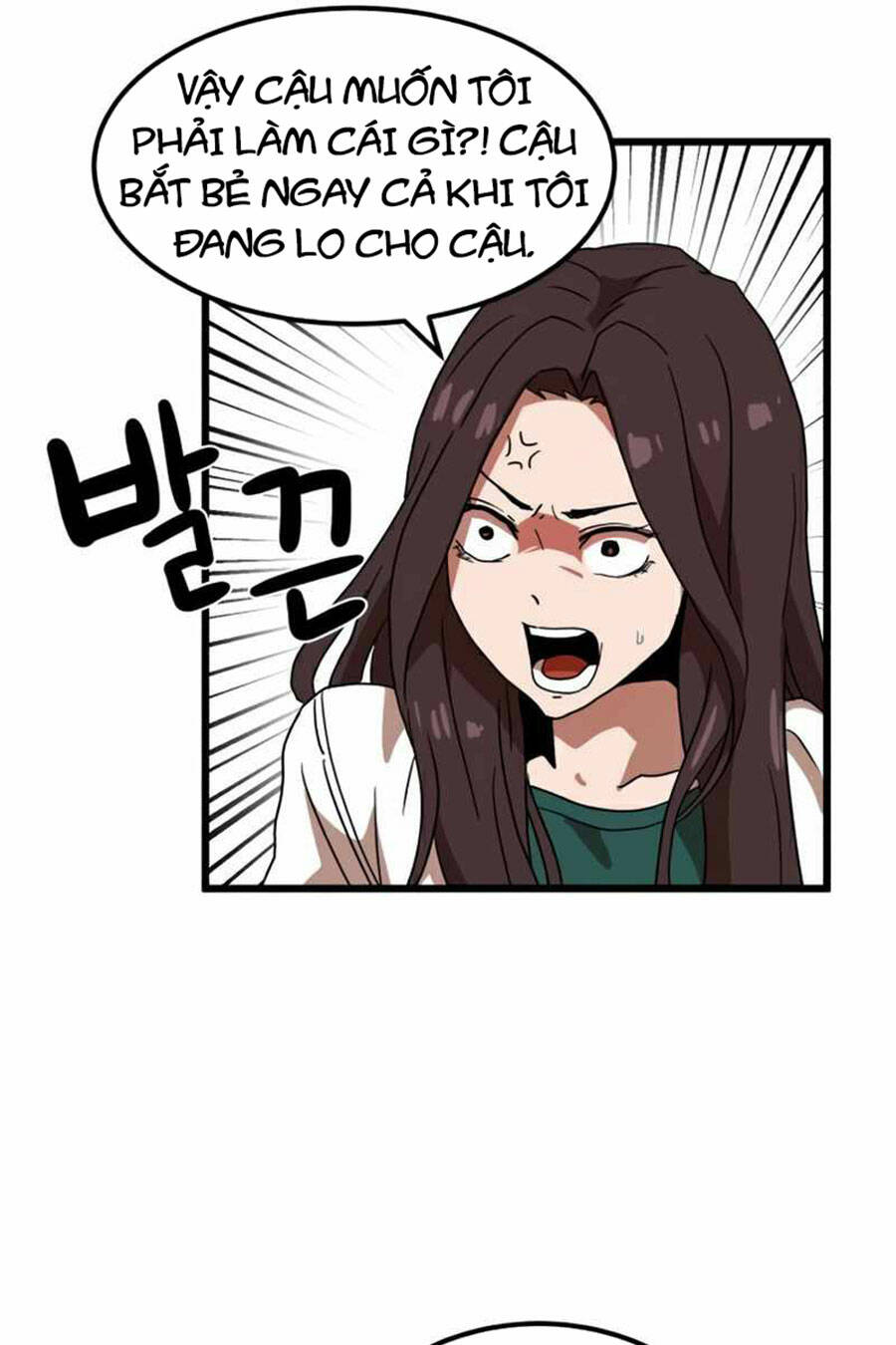 Double Click: Chapter 38