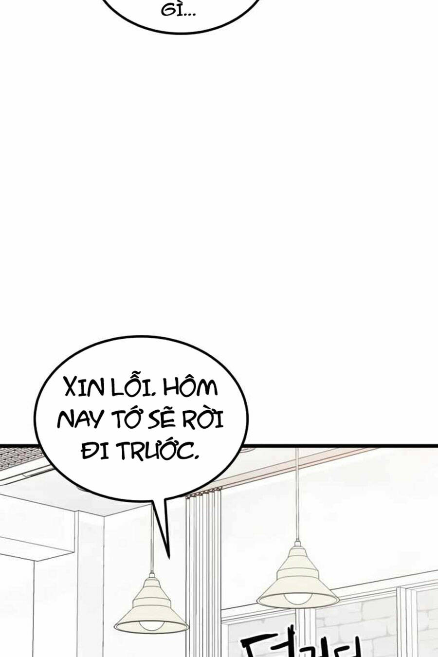 Double Click: Chapter 38