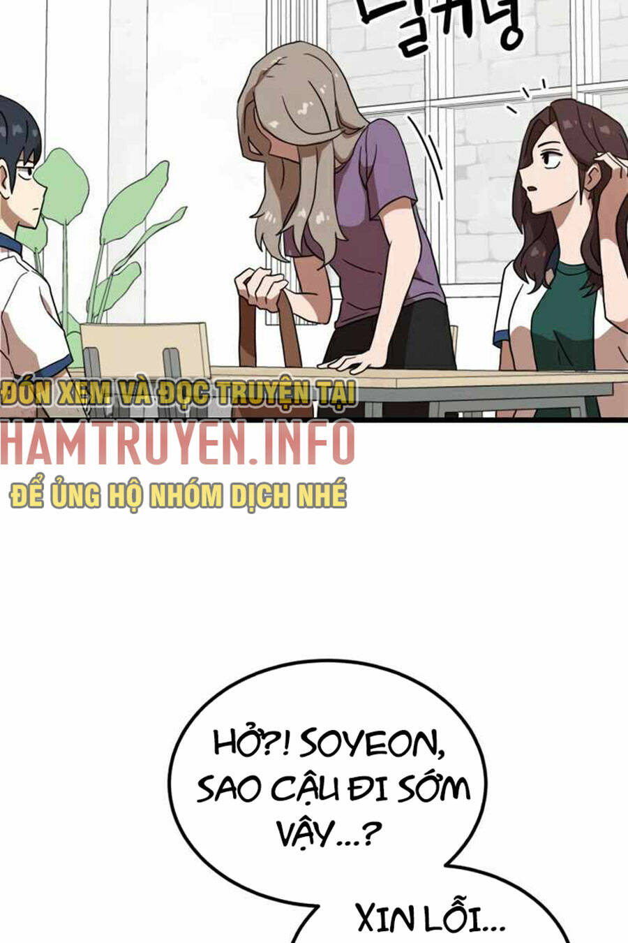 Double Click: Chapter 38