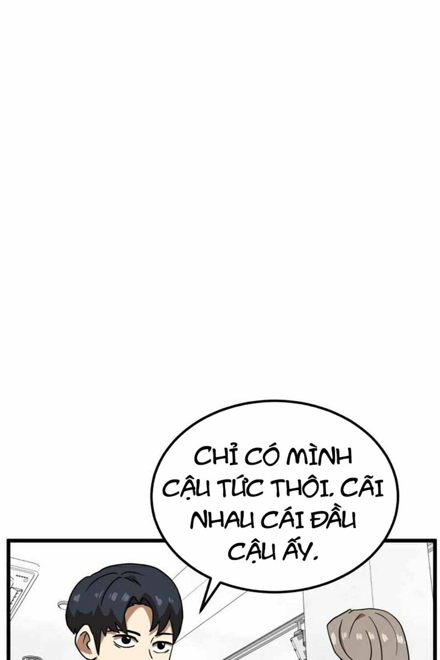 Double Click: Chapter 38