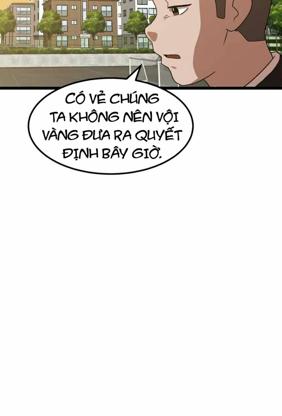 Double Click: Chapter 38