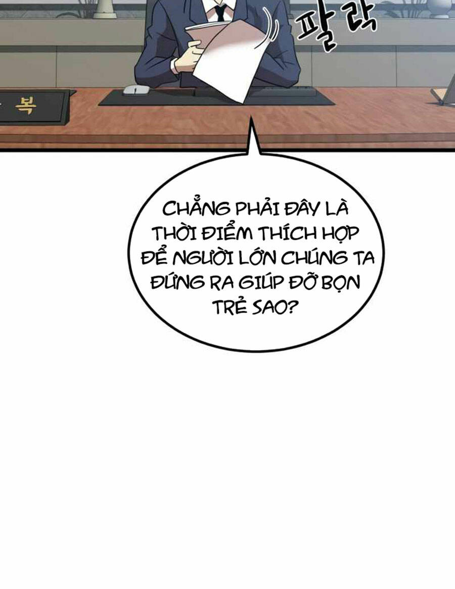 Double Click: Chapter 38