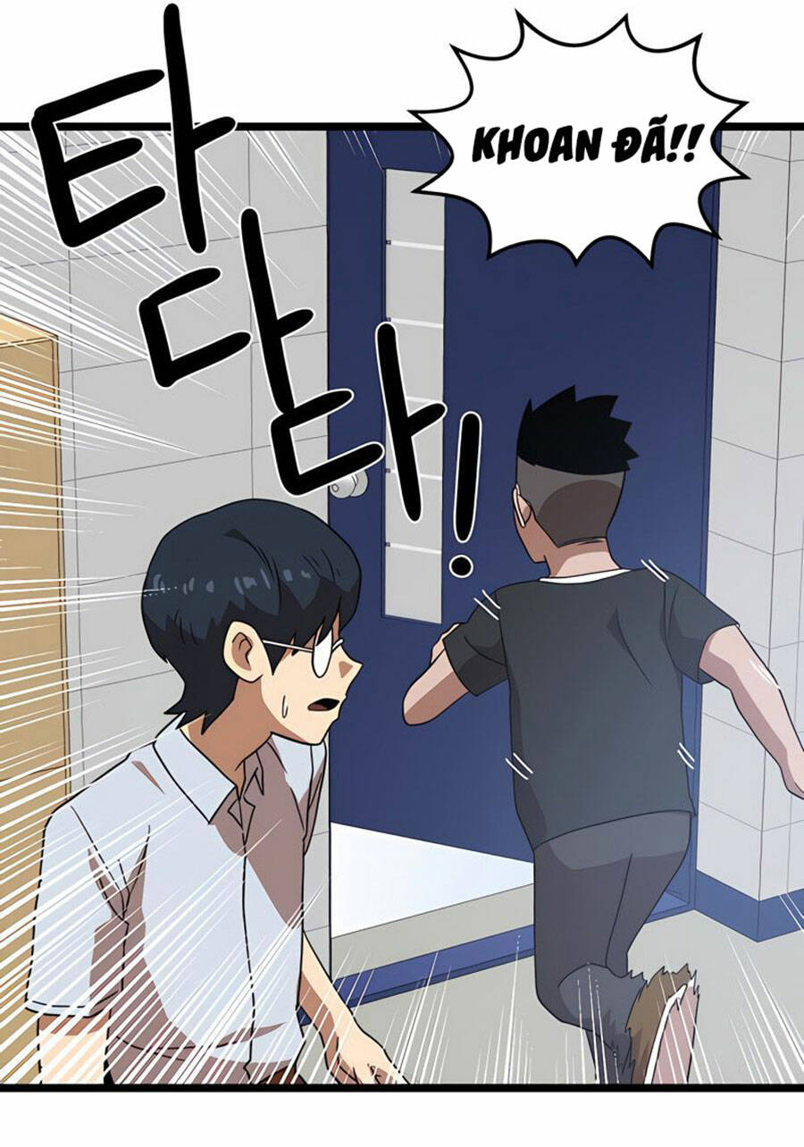 Double Click: Chapter 40