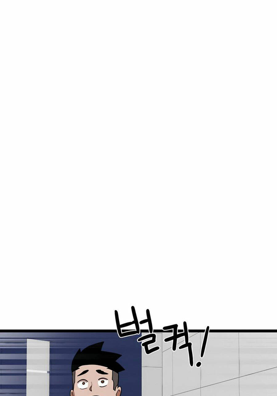 Double Click: Chapter 40