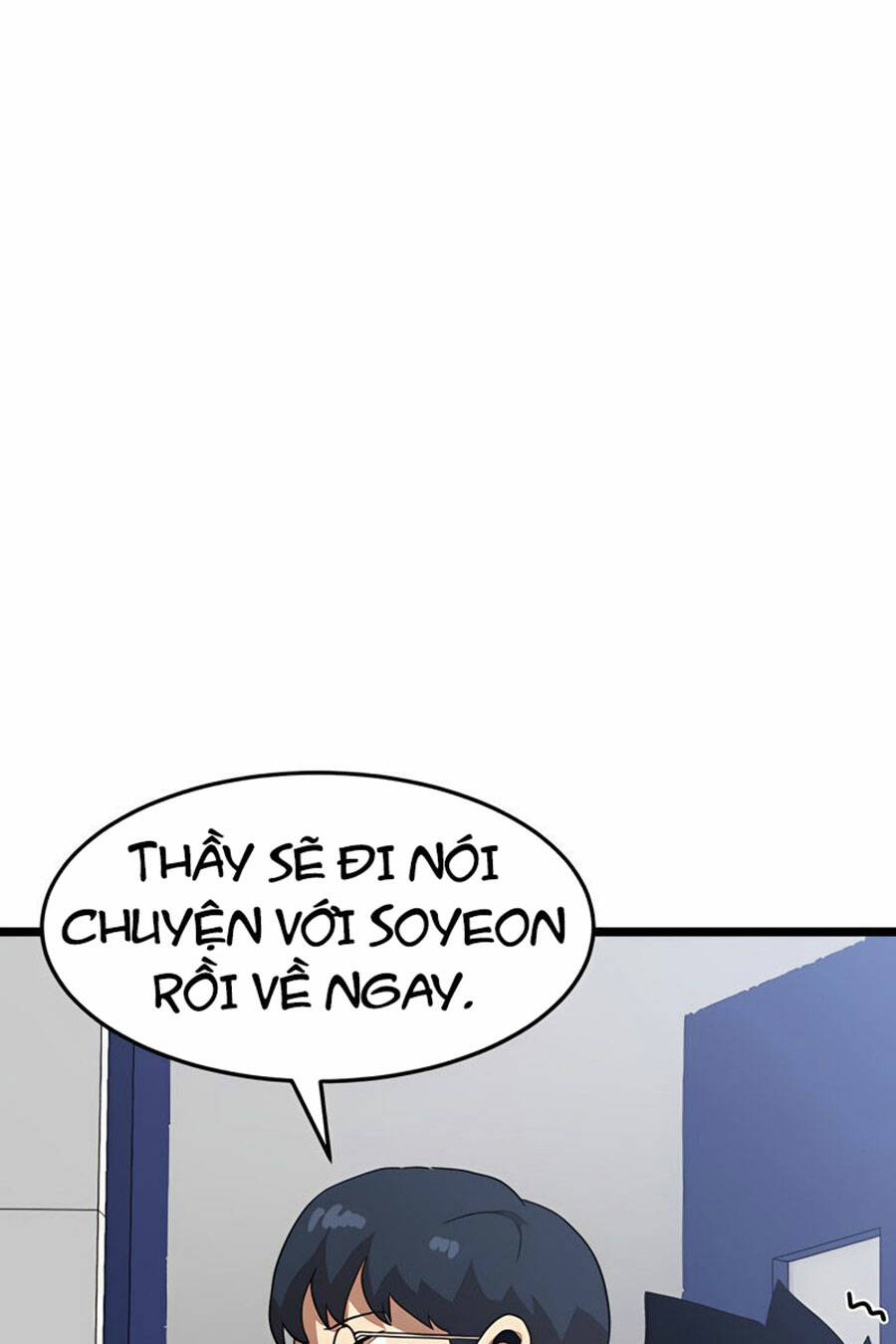 Double Click: Chapter 40