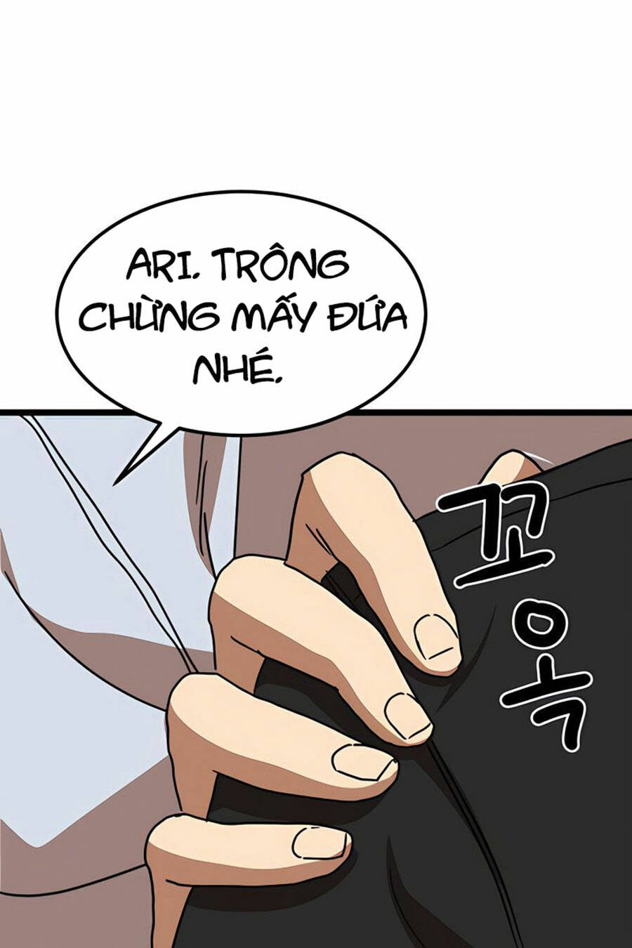 Double Click: Chapter 40