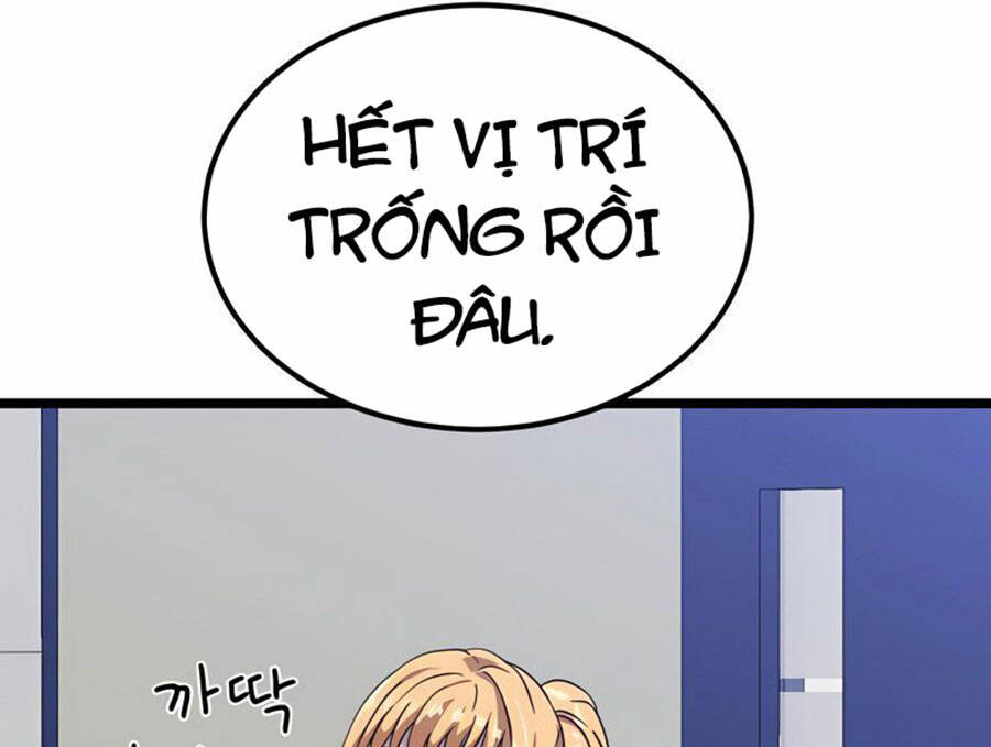 Double Click: Chapter 40