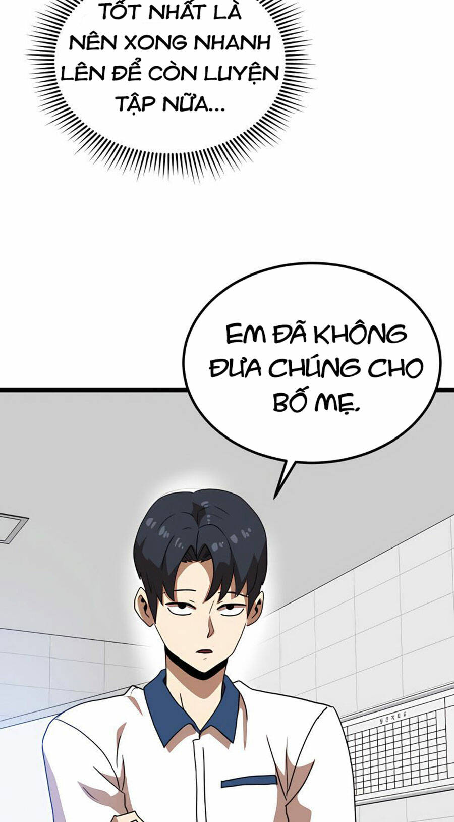 Double Click: Chapter 40
