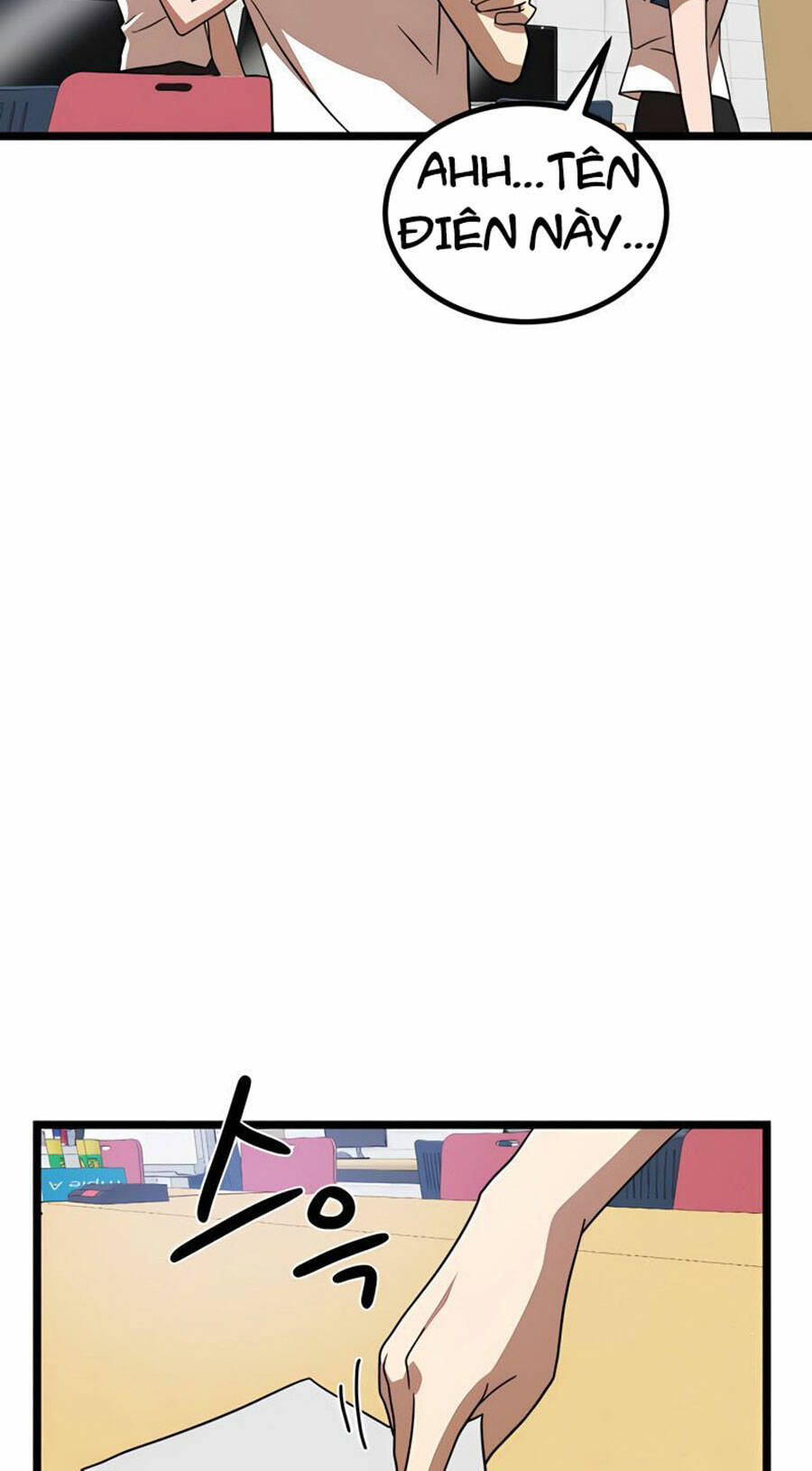 Double Click: Chapter 40
