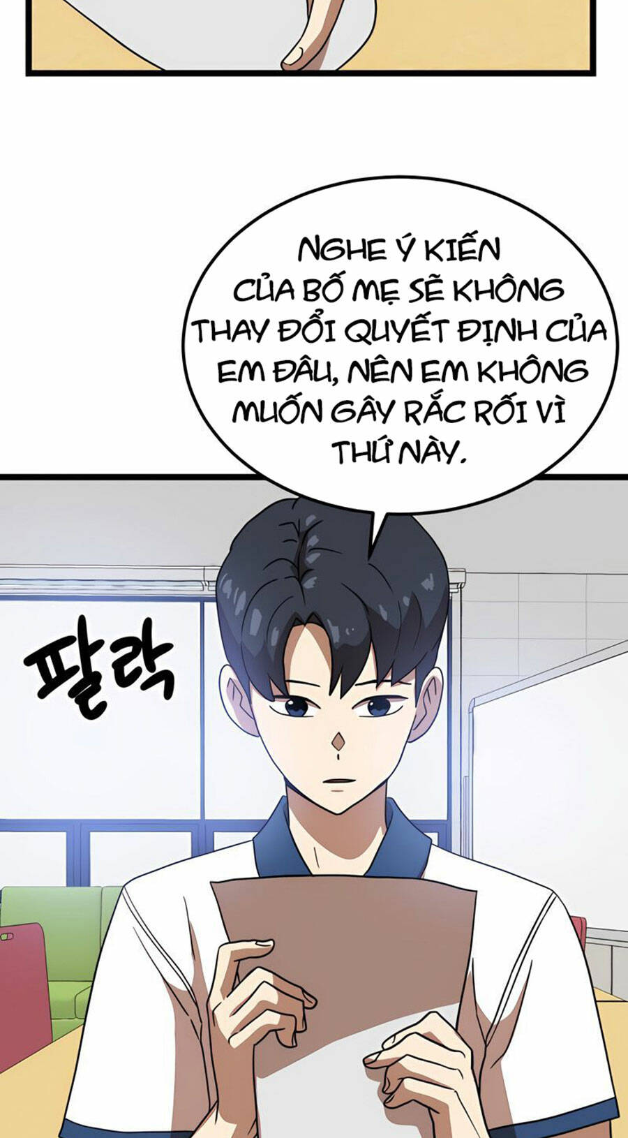 Double Click: Chapter 40