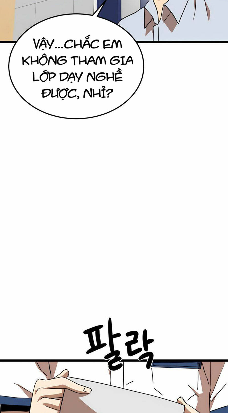 Double Click: Chapter 40