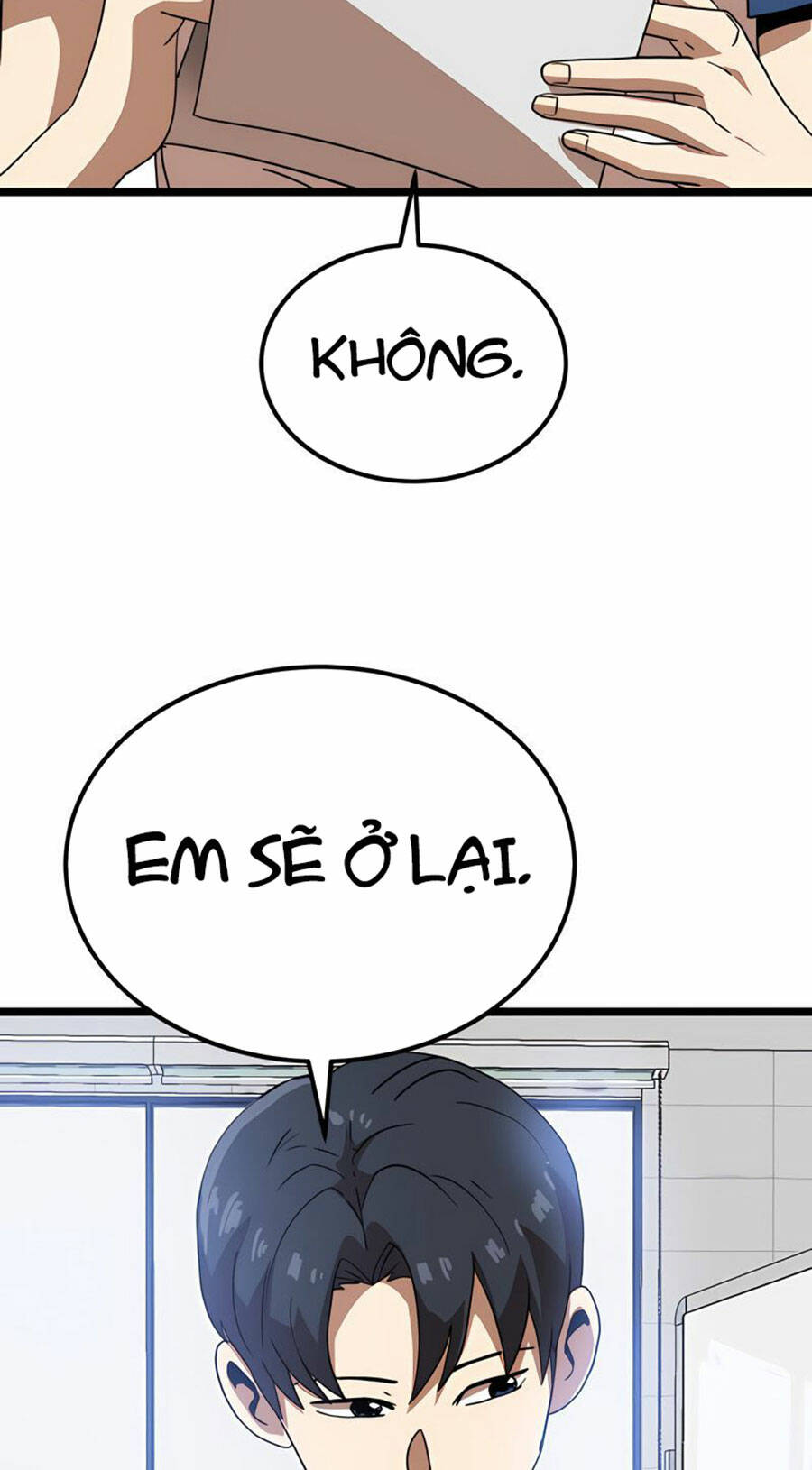 Double Click: Chapter 40