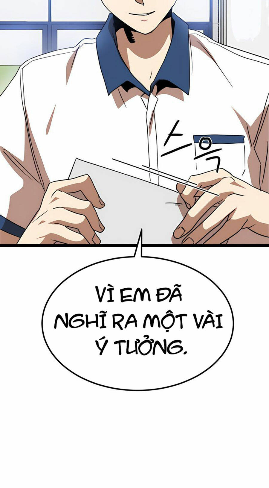 Double Click: Chapter 40