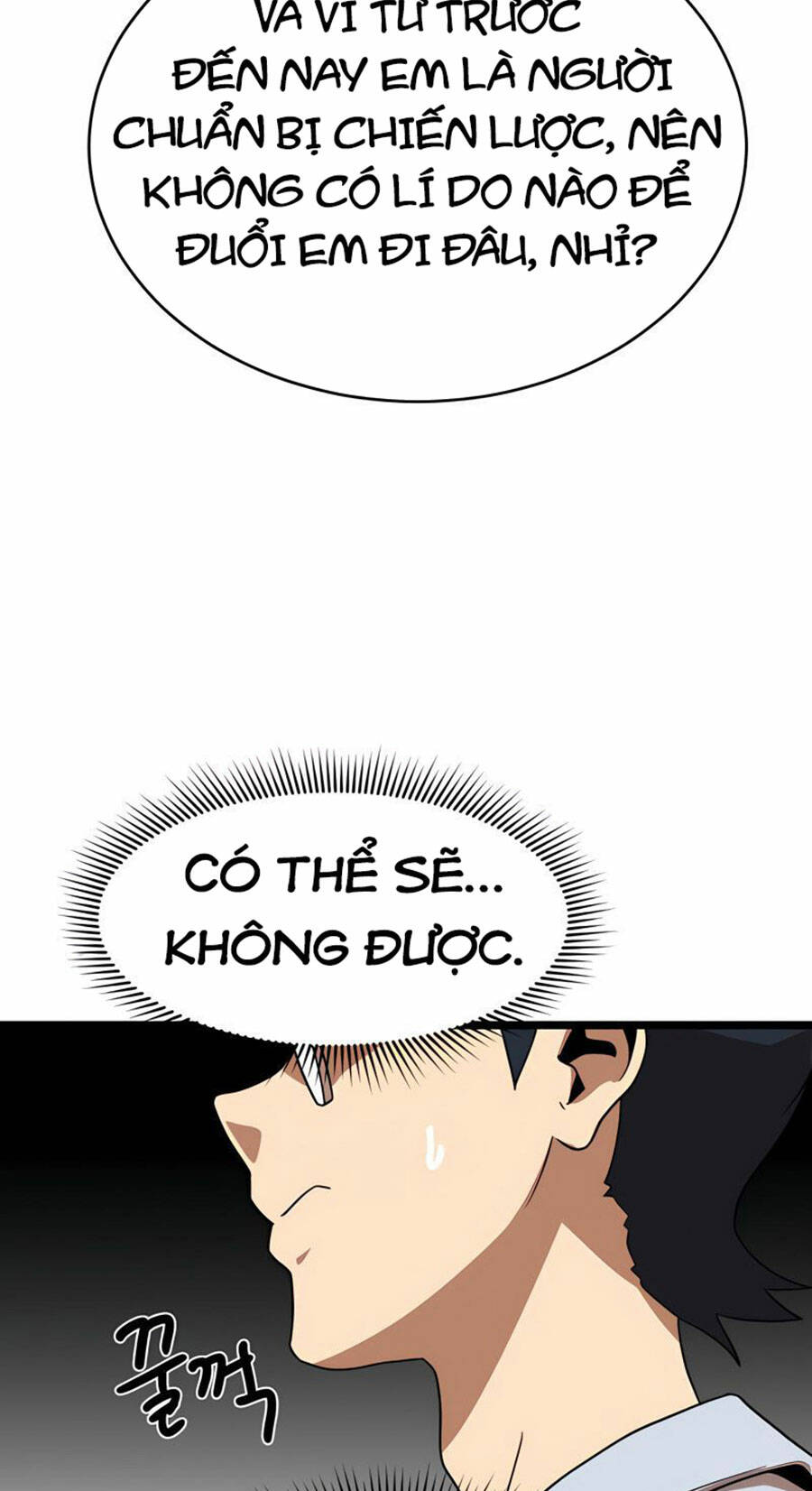 Double Click: Chapter 40