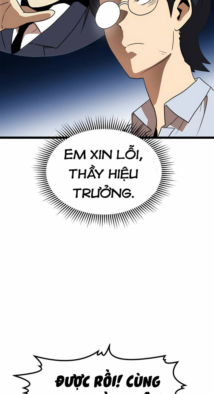Double Click: Chapter 40