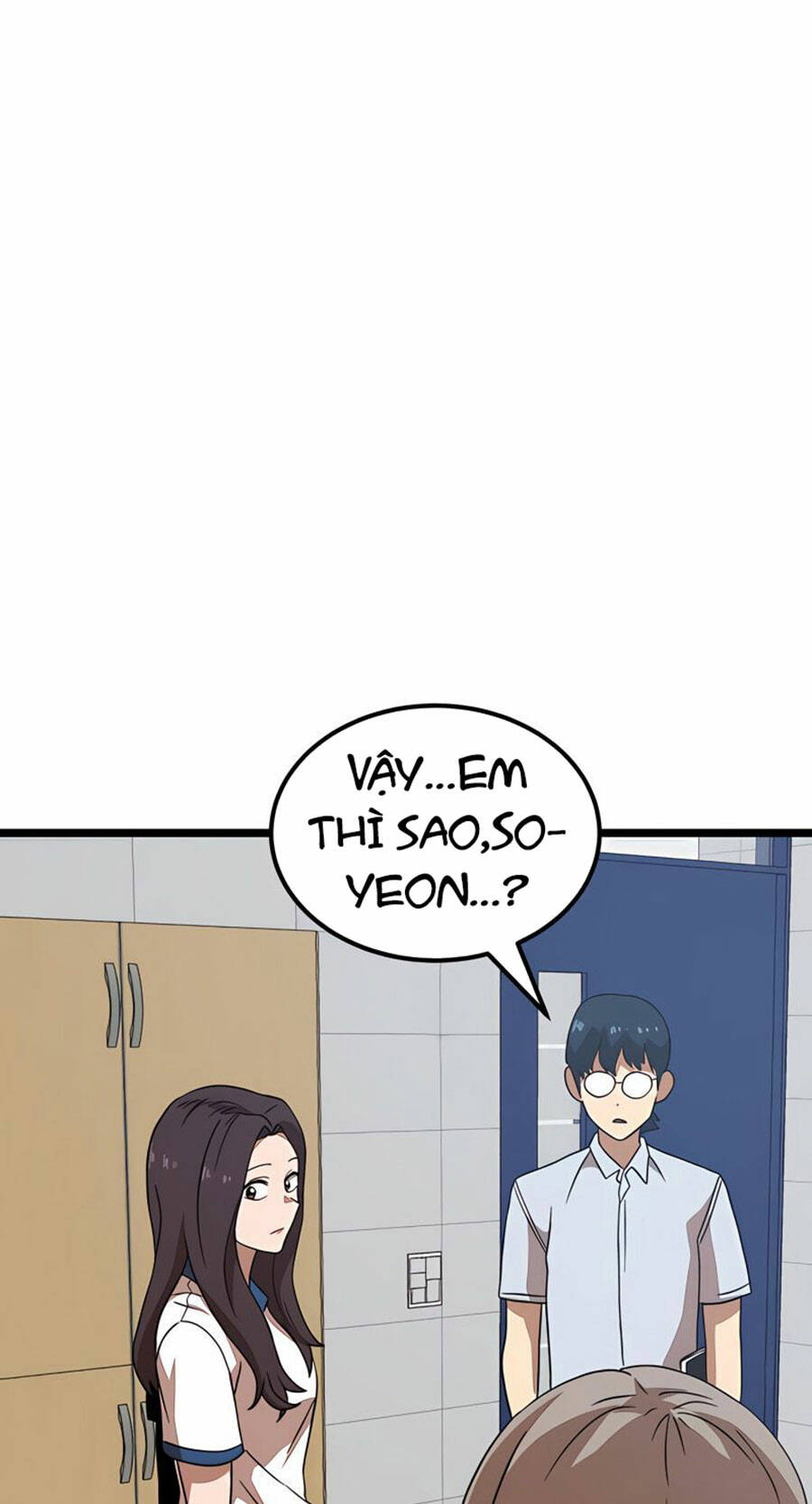 Double Click: Chapter 40
