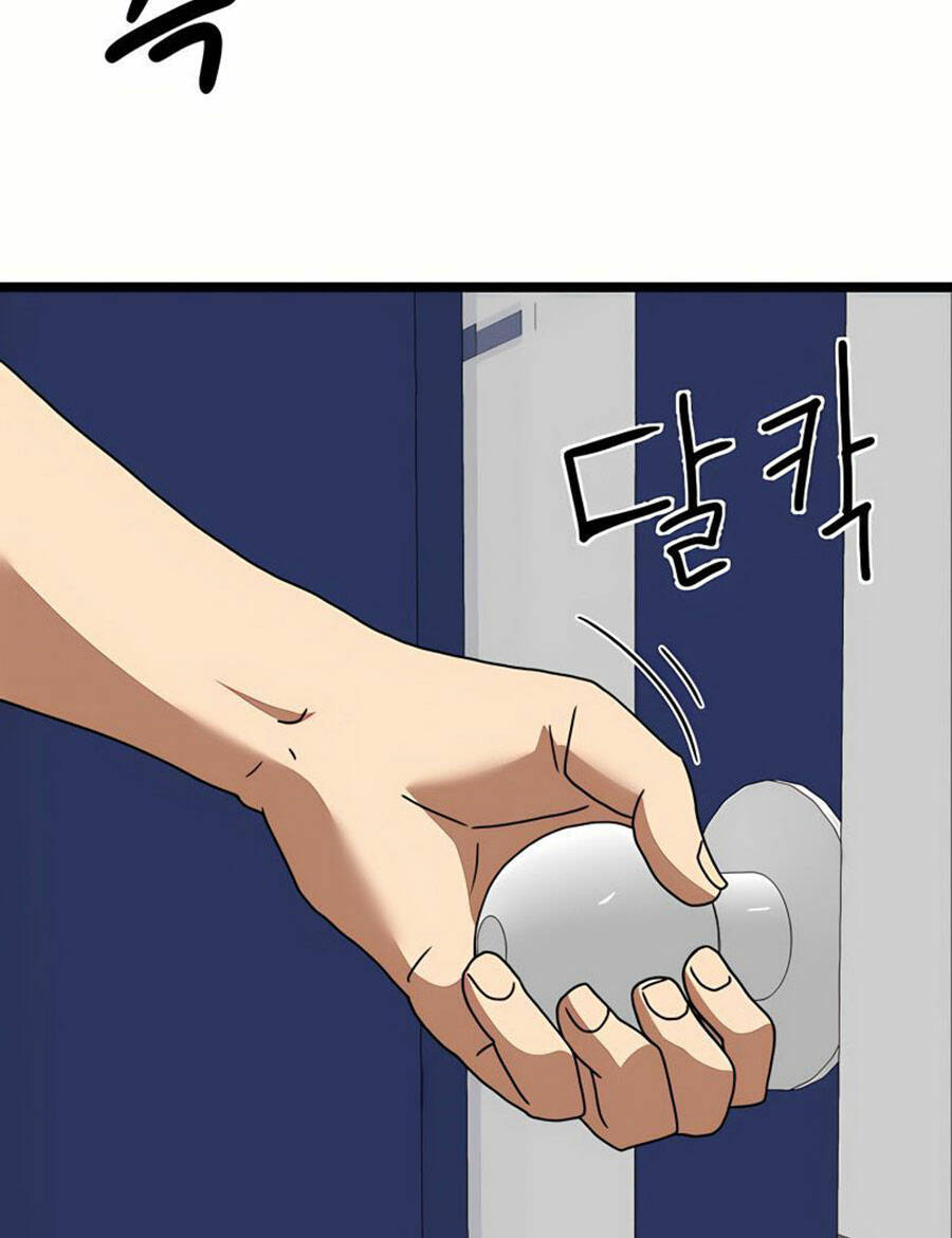 Double Click: Chapter 40