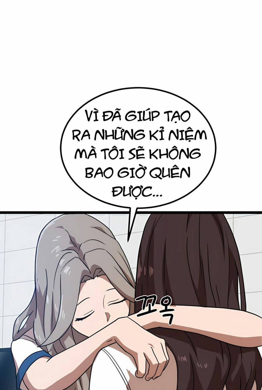 Double Click: Chapter 40