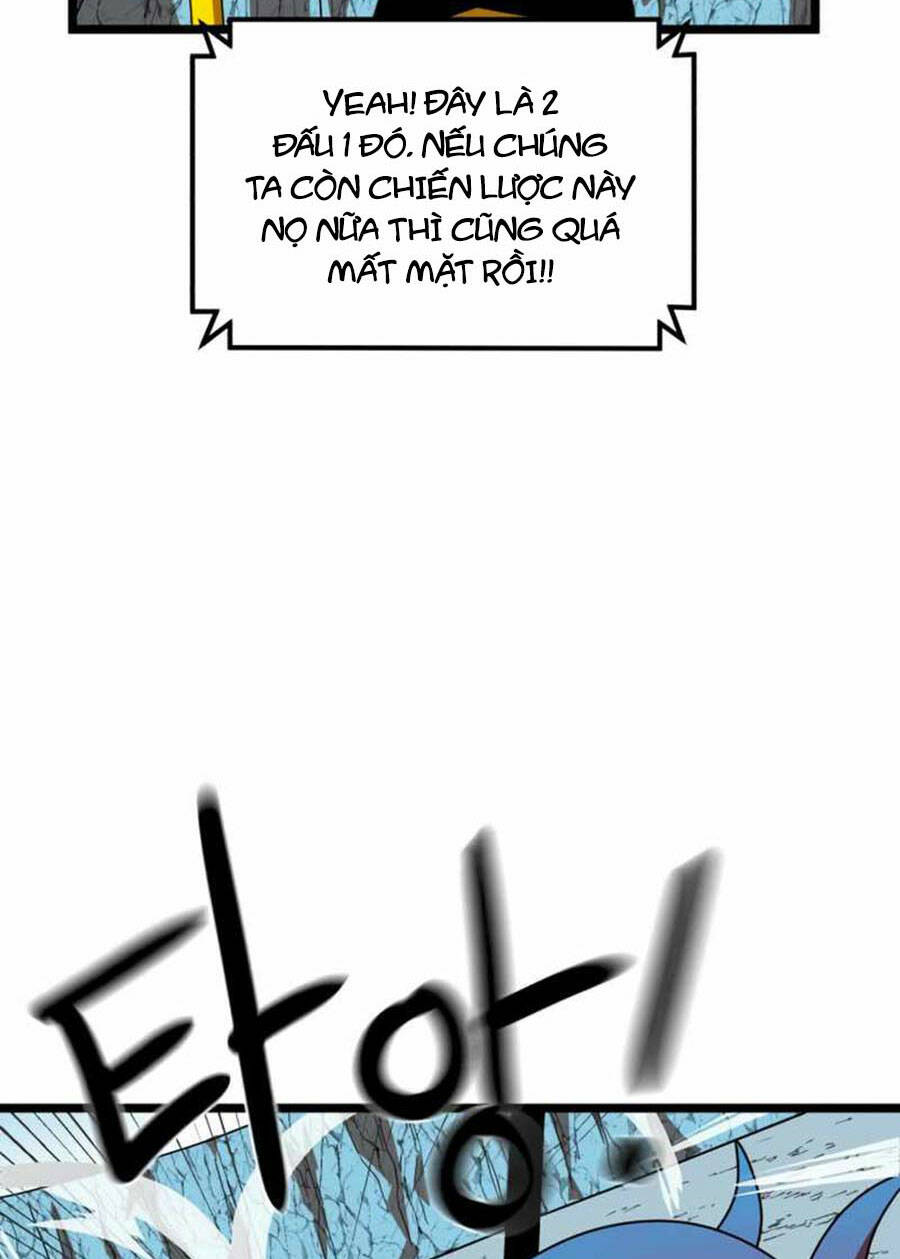 Double Click: Chapter 43