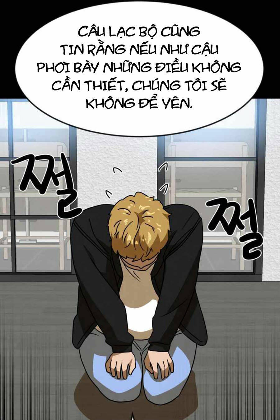Double Click: Chapter 43