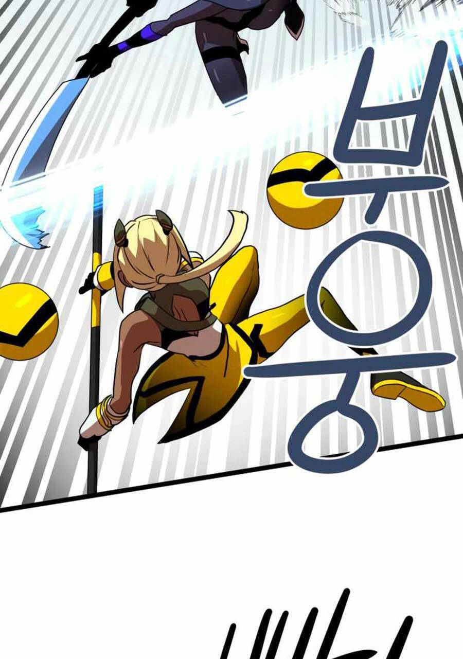 Double Click: Chapter 43