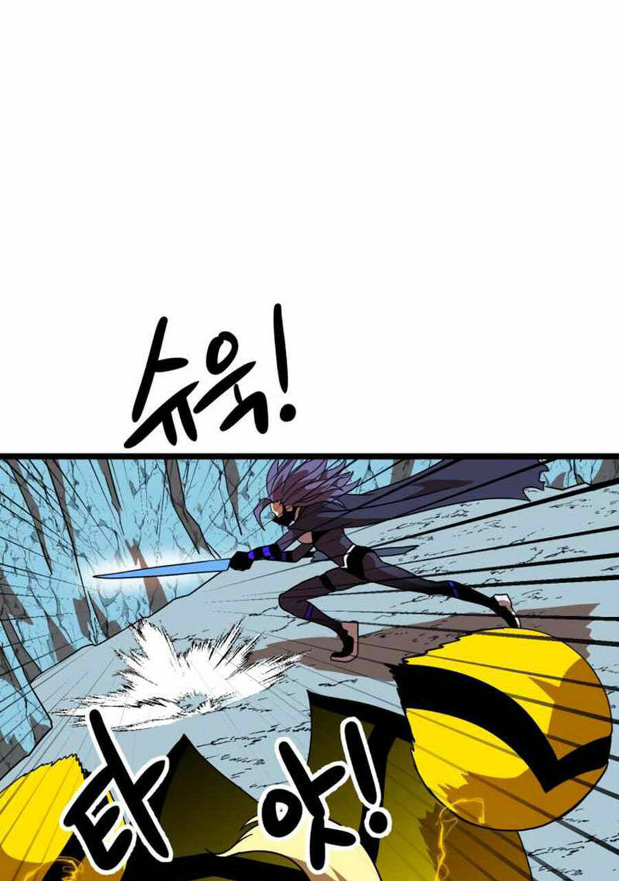 Double Click: Chapter 43