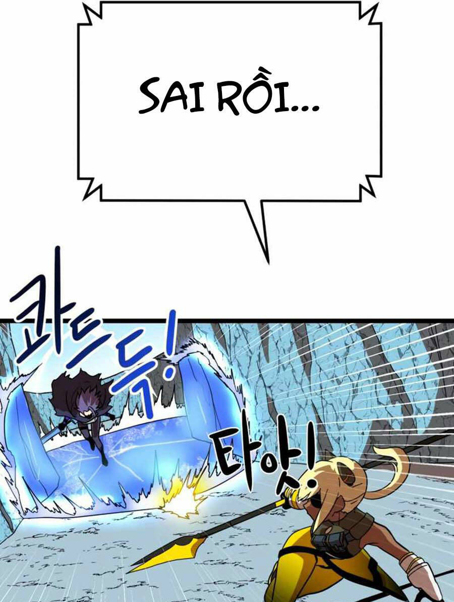 Double Click: Chapter 43