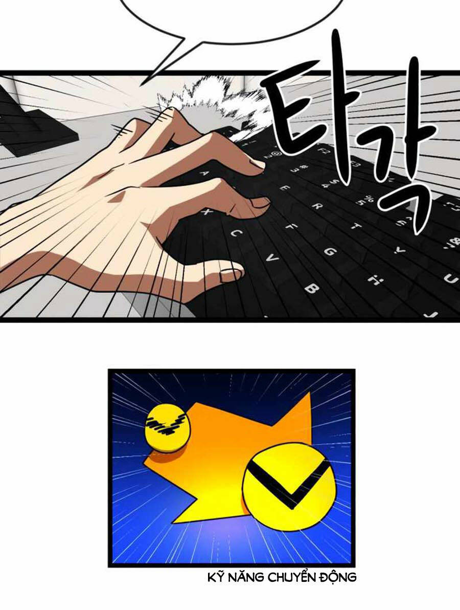Double Click: Chapter 43