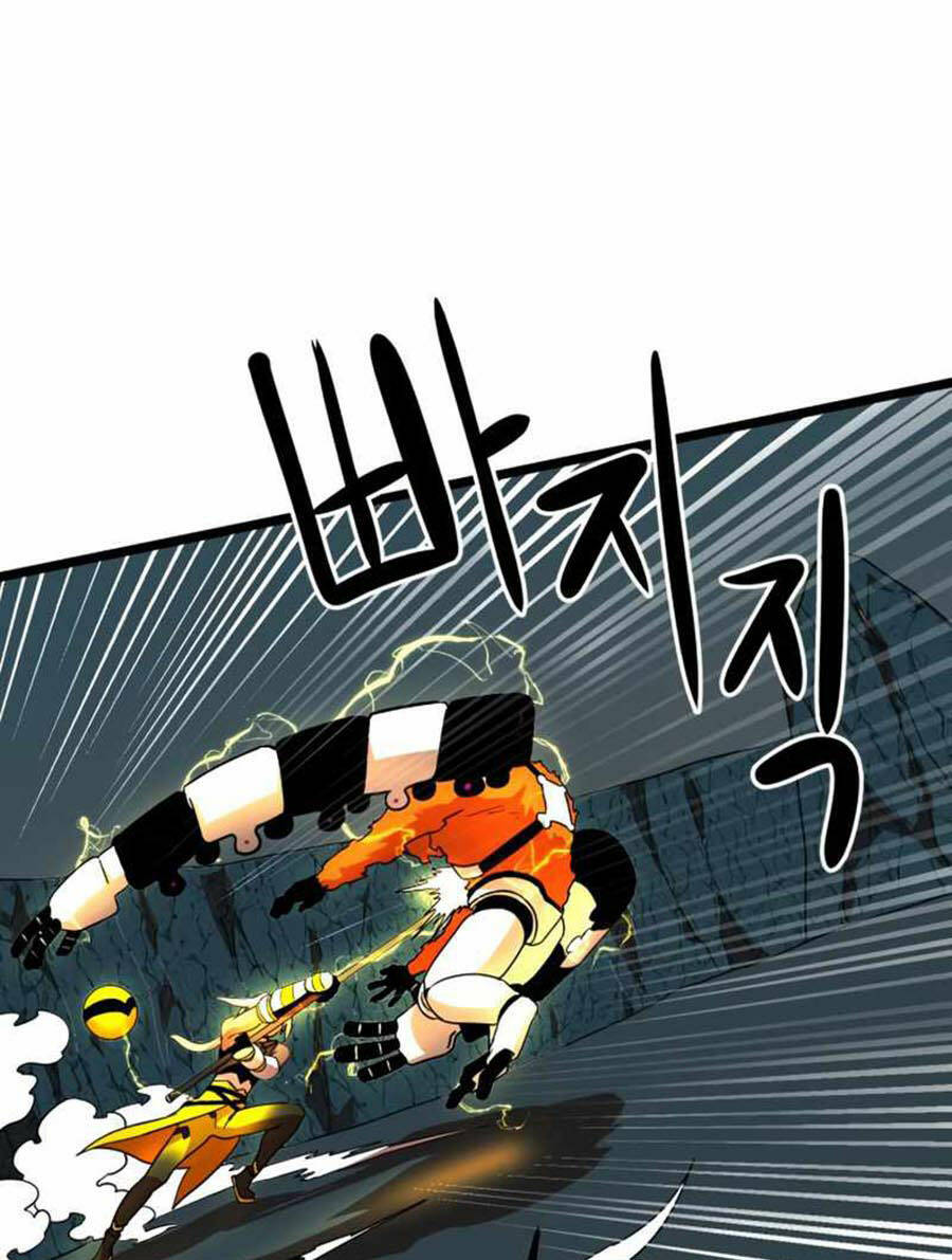 Double Click: Chapter 43