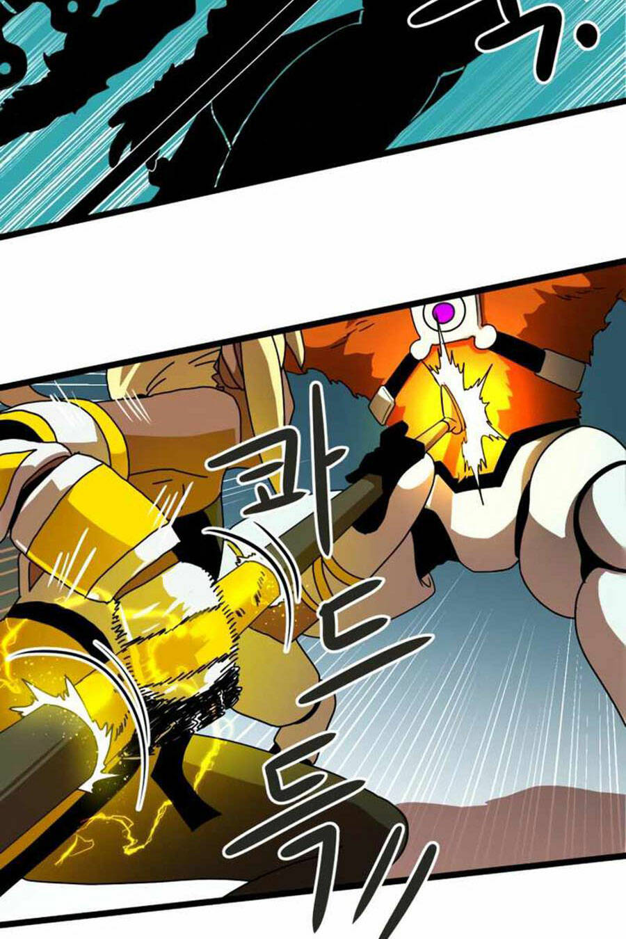 Double Click: Chapter 43