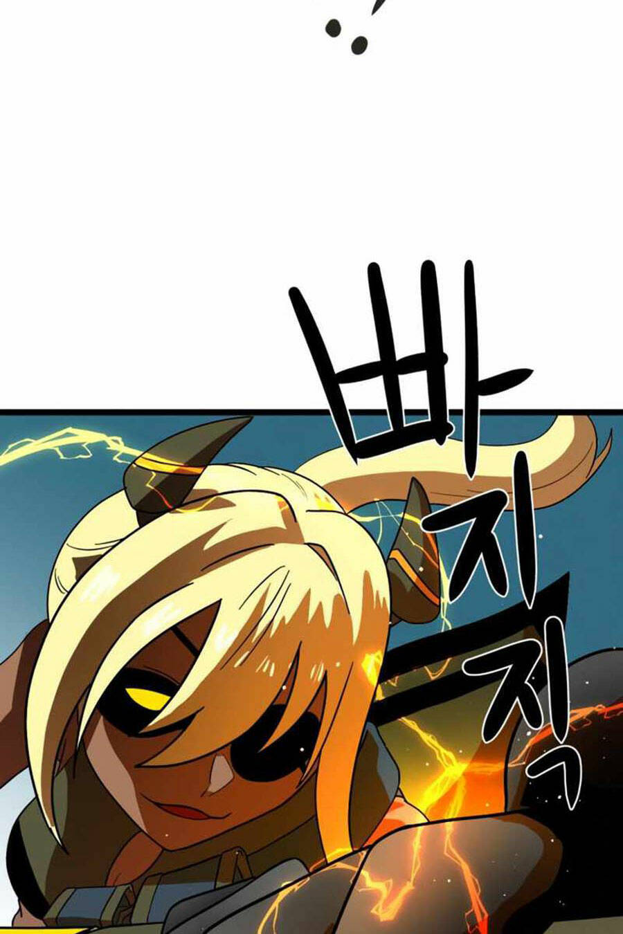 Double Click: Chapter 43