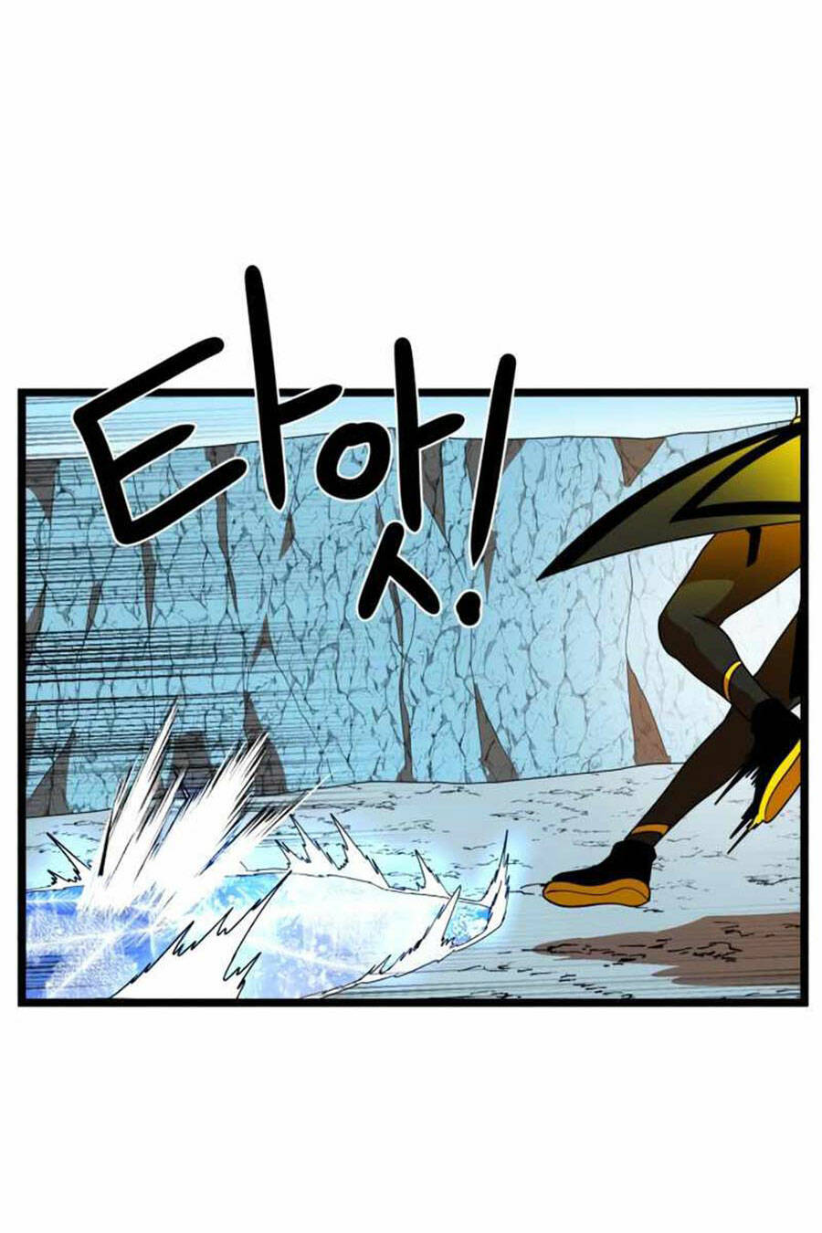 Double Click: Chapter 43